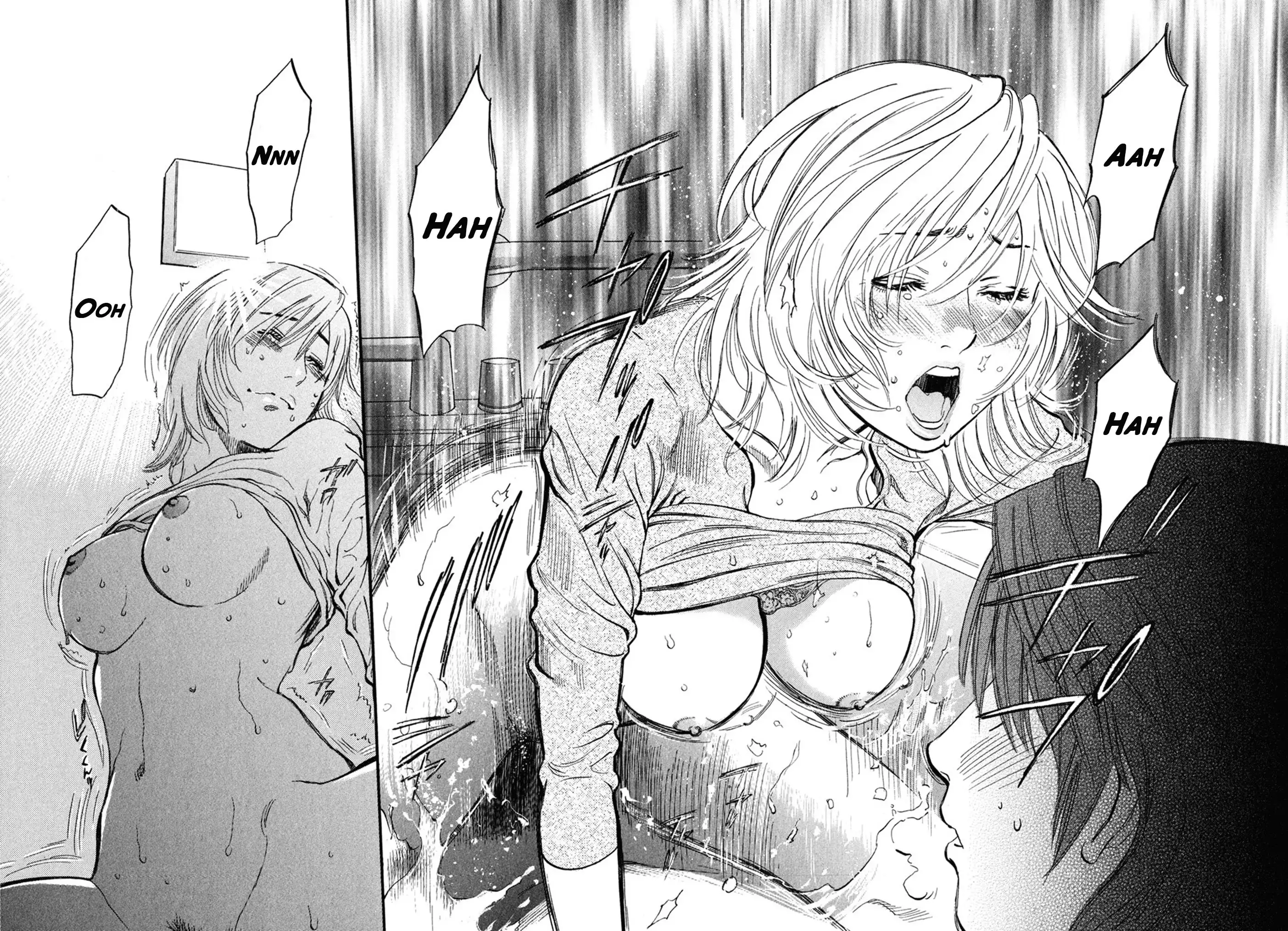 Sakuranbo Syndrome Chapter 59 21